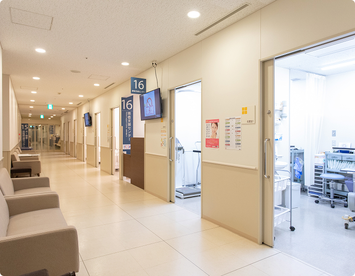 患者支援センター