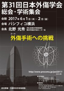 20160601_01