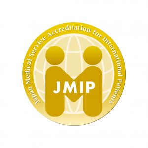 JMIP_lg_120820