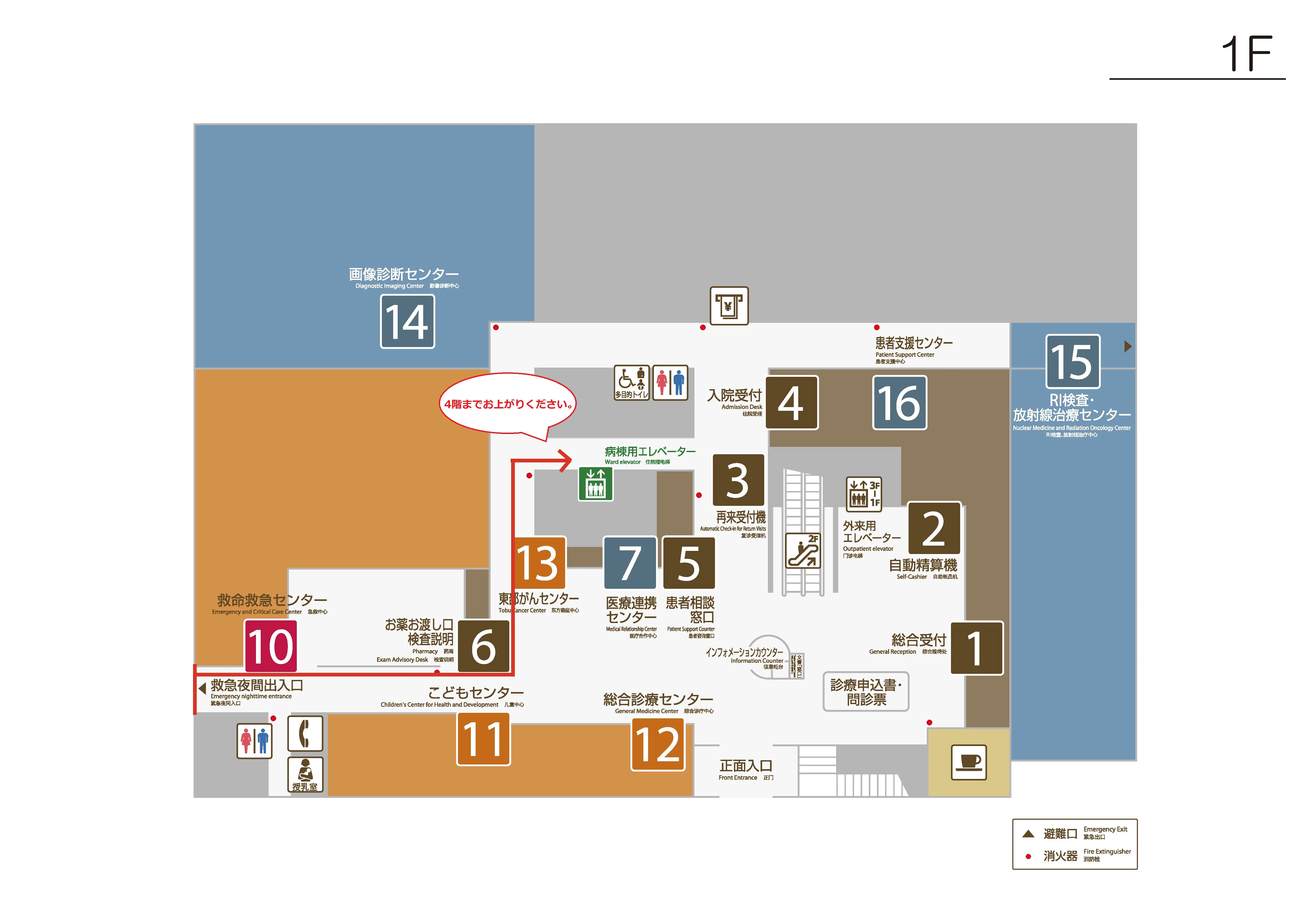 院内フロア図 1F