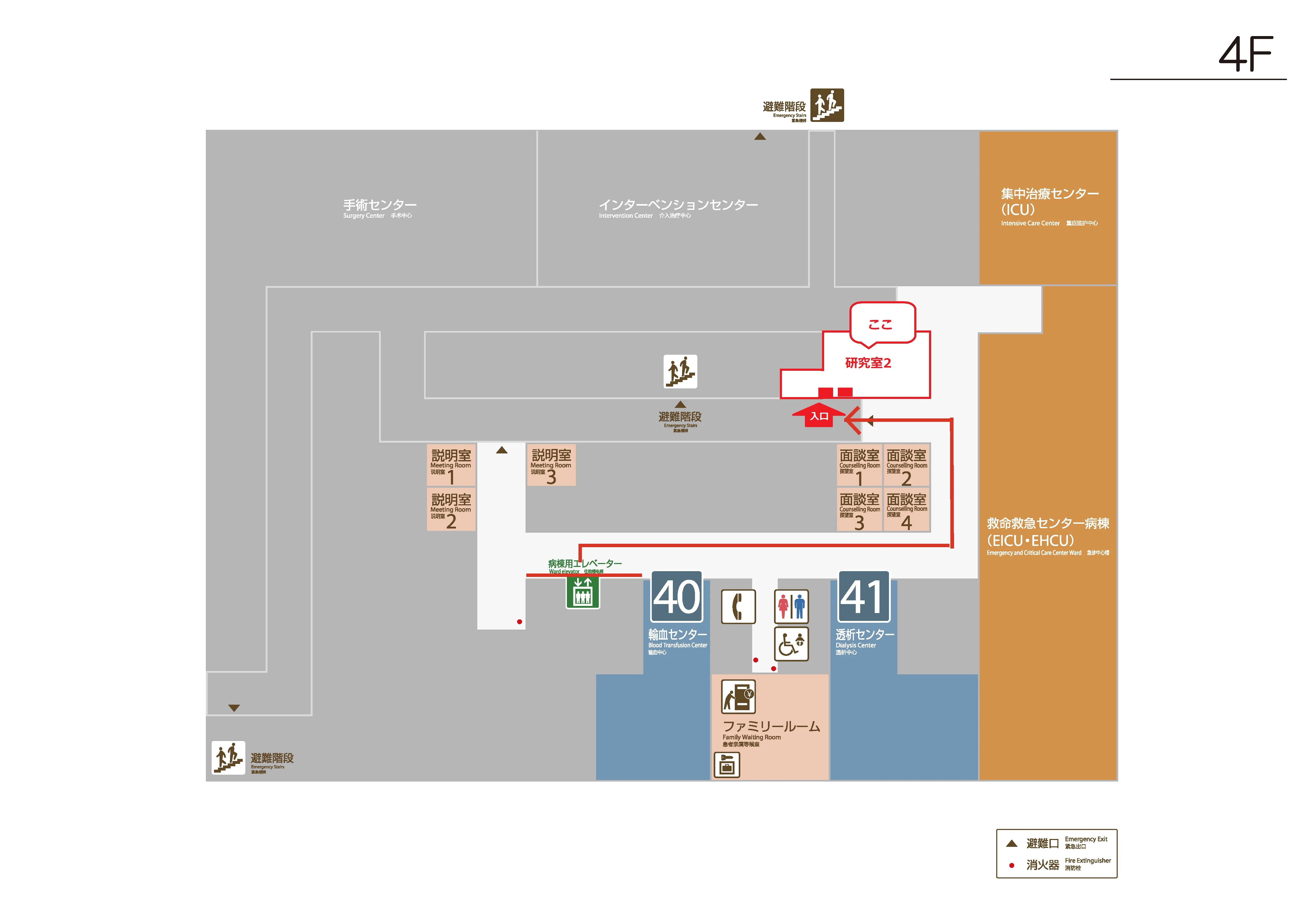 院内フロア図 4F