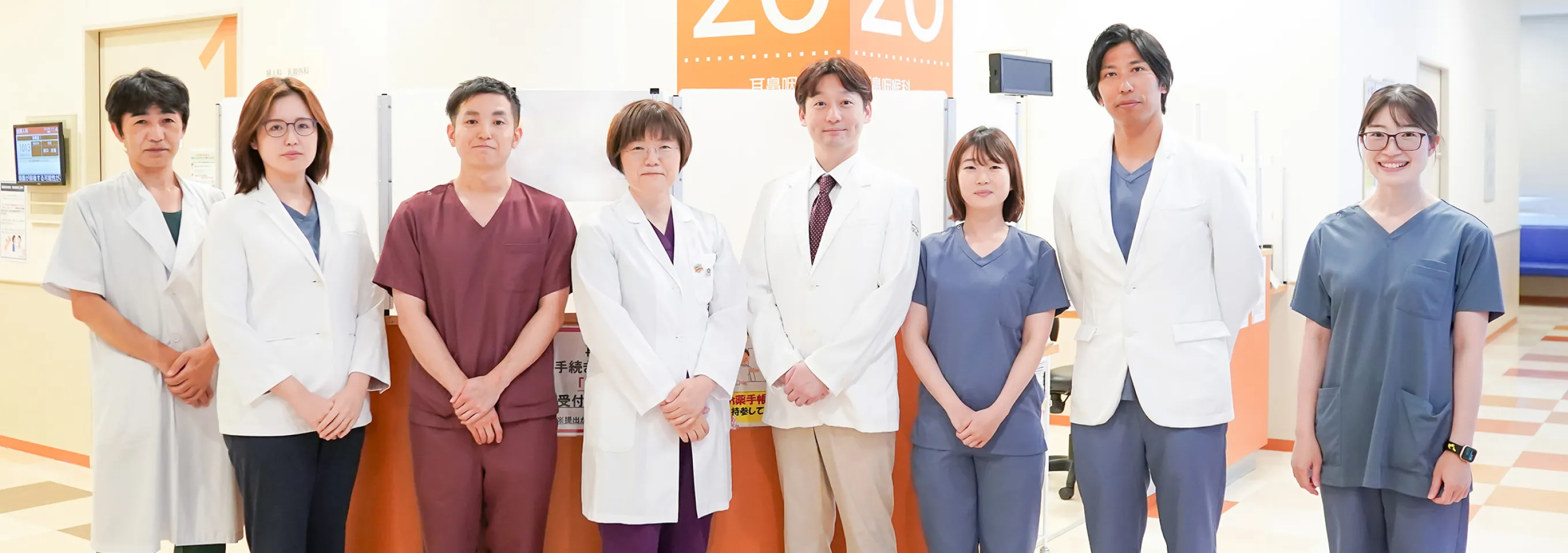 済生会横浜市東部病院 小児科のスタッフ集合写真