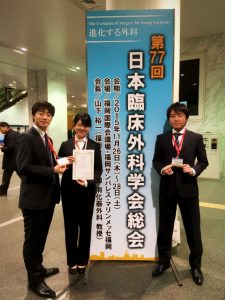 発表した１年目研修医（左から星野・小谷・山名）
