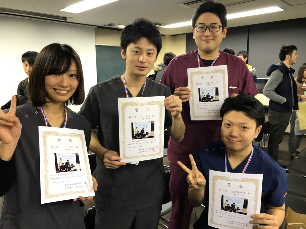 5_左から小林、深川、加藤、足立 研修医