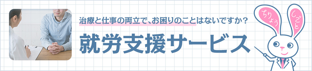市 鶴見 区 コロナ 横浜