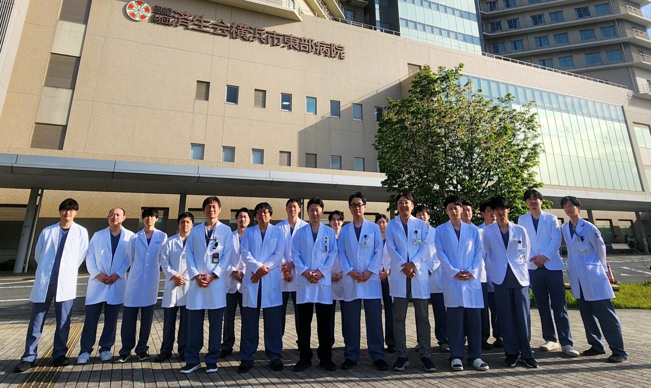 済生会 横浜 市 東部 病院